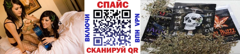 БУТИРАТ вода  Бердск 