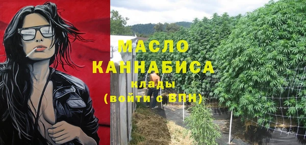 круглые Алексин