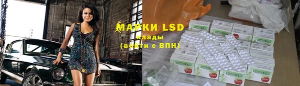 скорость mdpv Алексеевка
