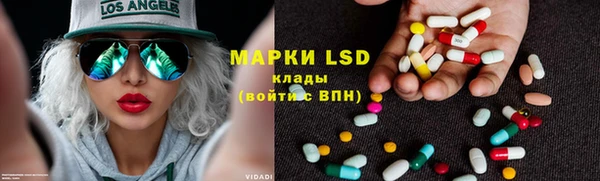 круглые Алексин