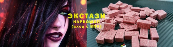 круглые Алексин