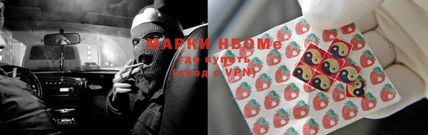 скорость mdpv Алексеевка