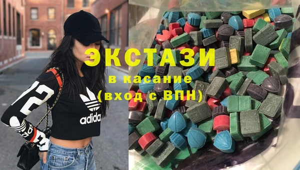 меф Алзамай