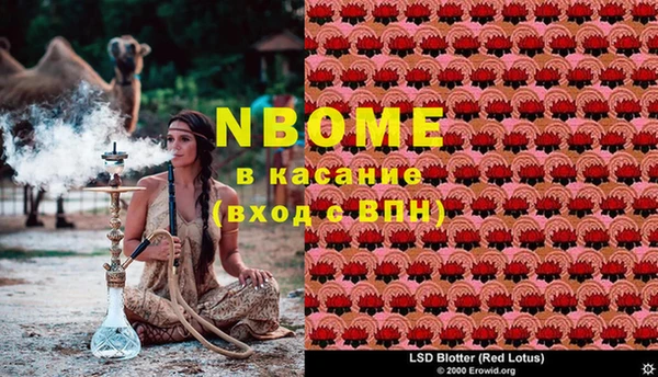 меф Алзамай