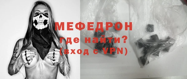 меф Алзамай