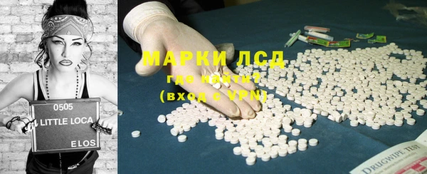круглые Алексин