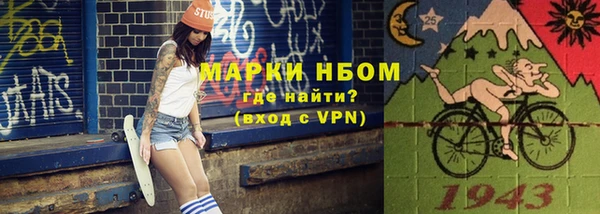 меф Алзамай