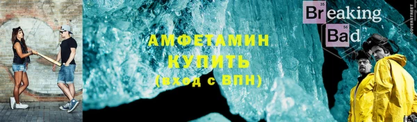 меф Алзамай