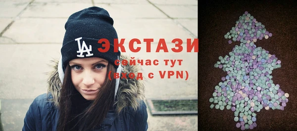 меф Алзамай