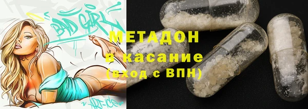скорость mdpv Алексеевка