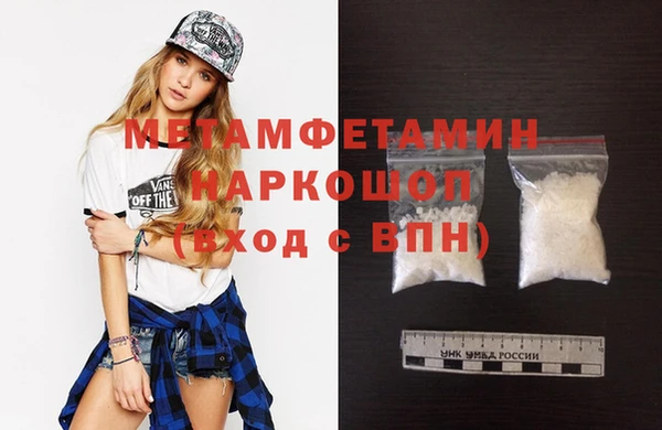 a pvp Осташков