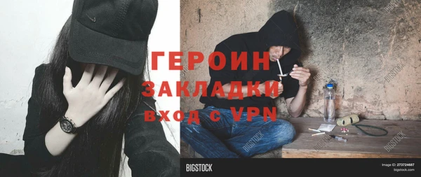 кокаин VHQ Остров