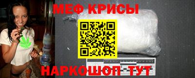 бутик Шебекино