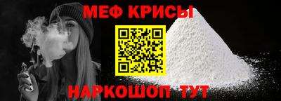 бутик Шебекино