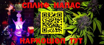 мескалин Шахты