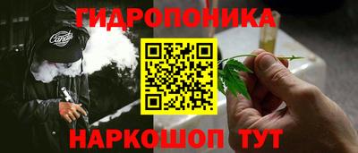 мескалин Шахты
