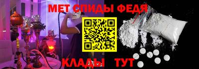 гашиш Шелехов