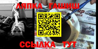 мескалин Шахты