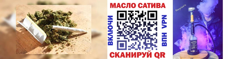цена   Бердск  Дистиллят ТГК вейп с тгк 